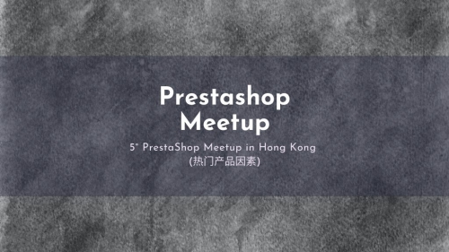Prestashop Meetup 5th